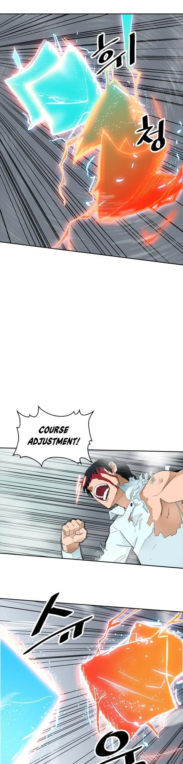 Chapter 7, page 24