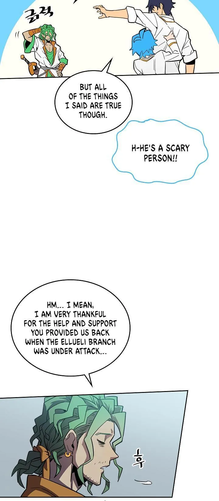Chapter 48, page 16