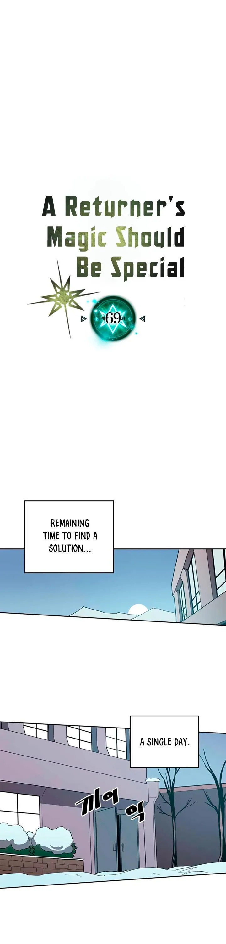 Chapter 69, page 2