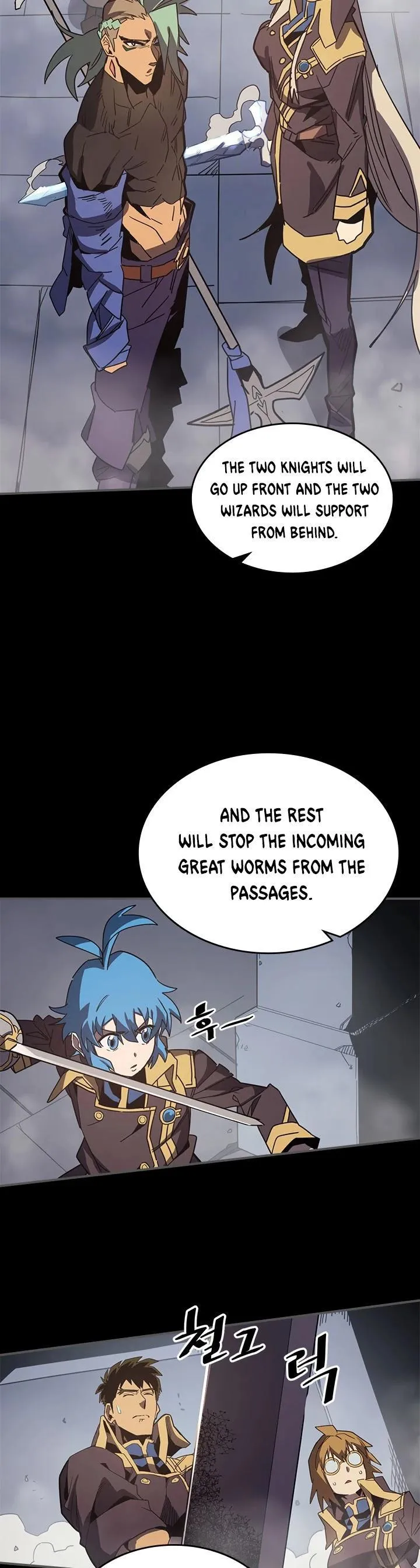 Chapter 112, page 24