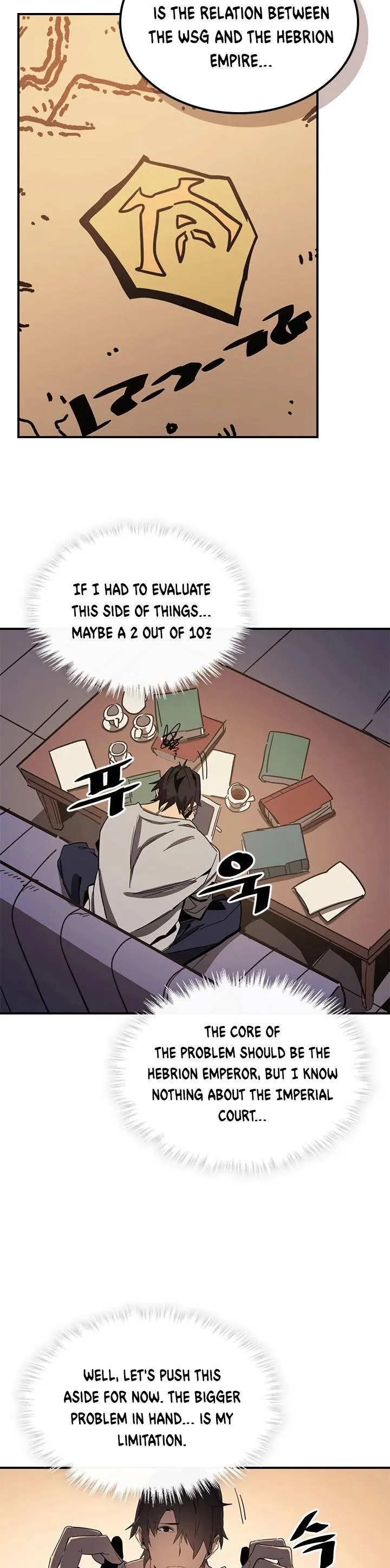 Chapter 117, page 11