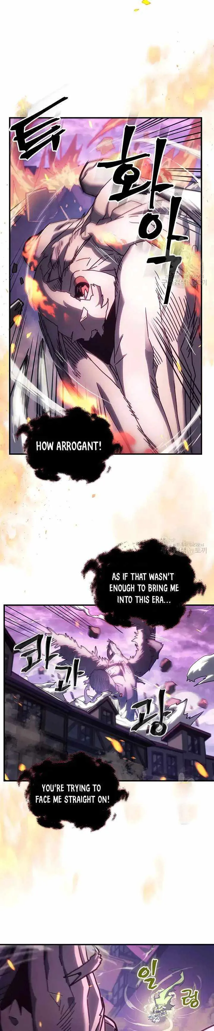 Chapter 223, page 6