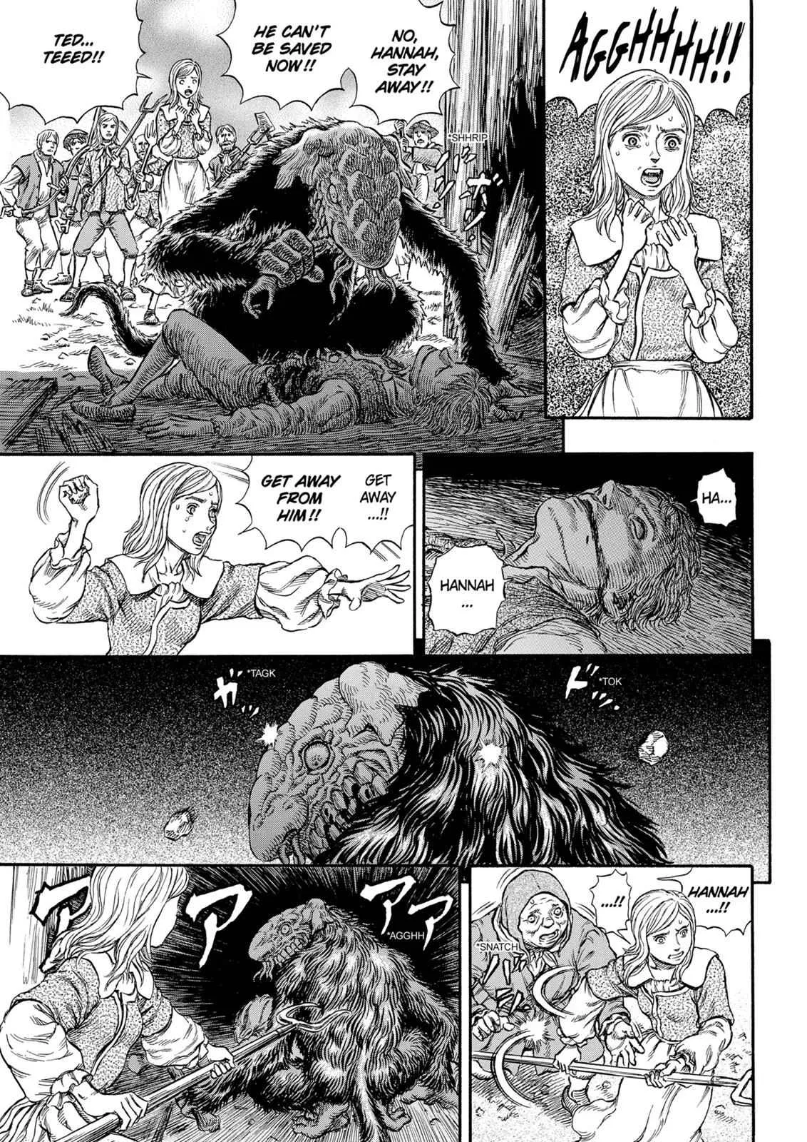 Chapter 204, page 4