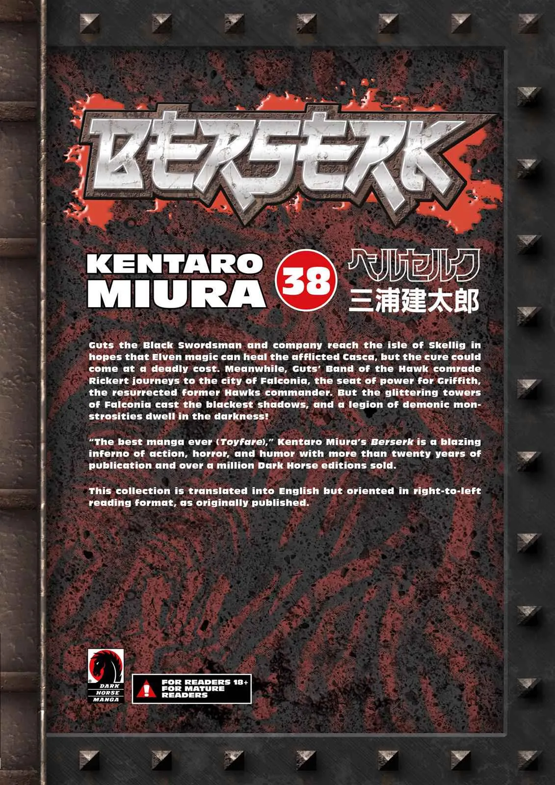 Chapter 342, page 20