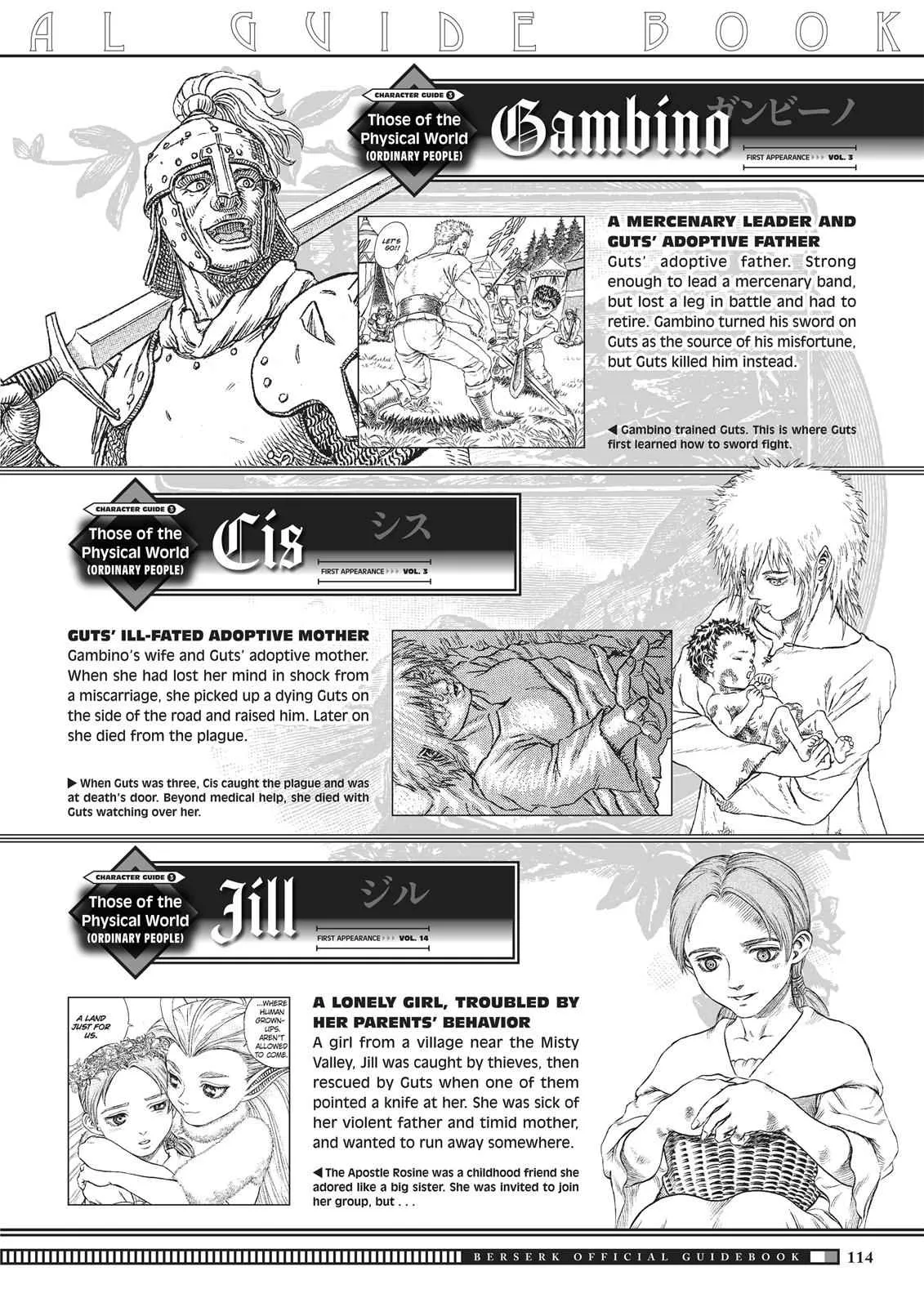 Chapter 350, page 112