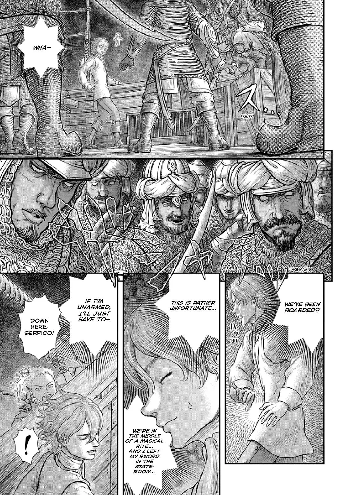 Chapter 374, page 6