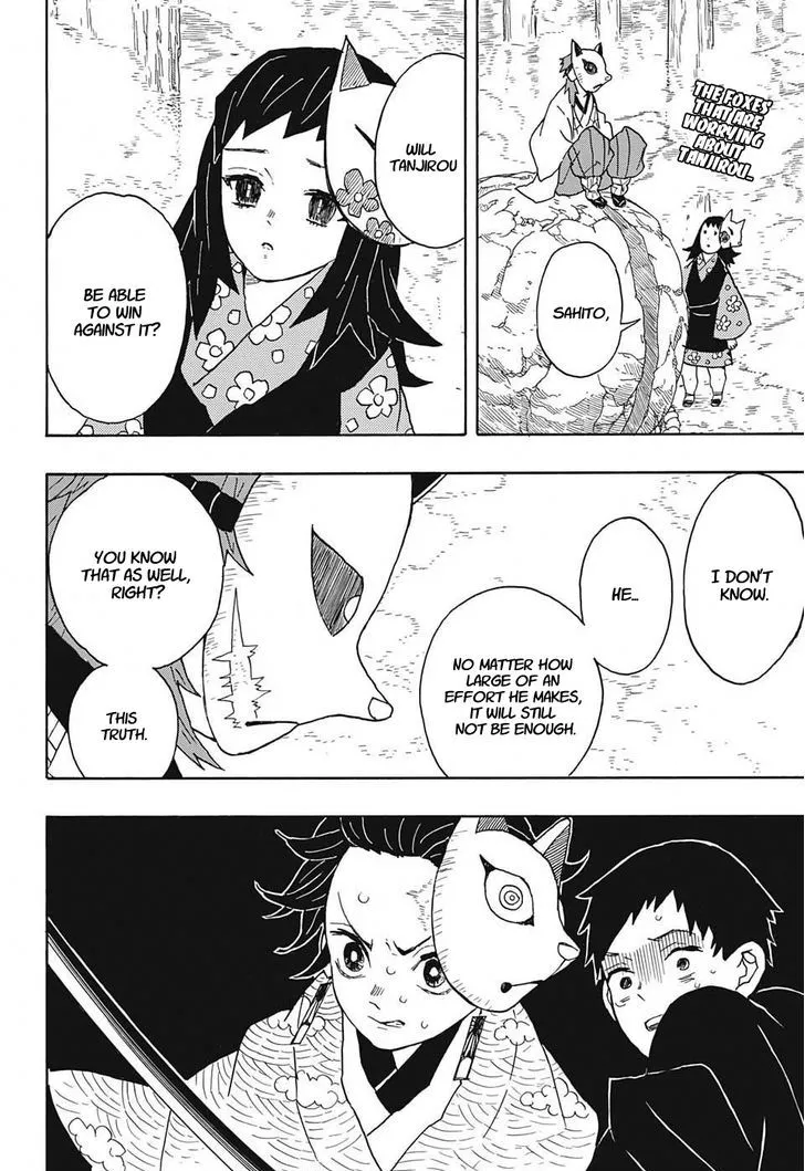 Chapter 7, page 2