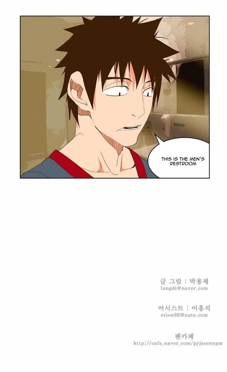 Chapter 71, page 28
