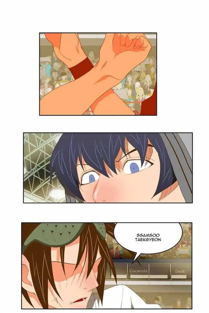 Chapter 82, page 23
