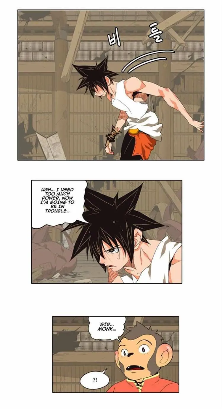 Chapter 133, page 6