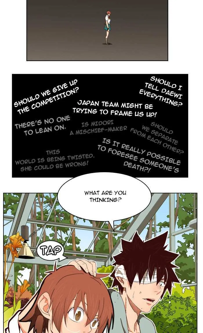 Chapter 184, page 13