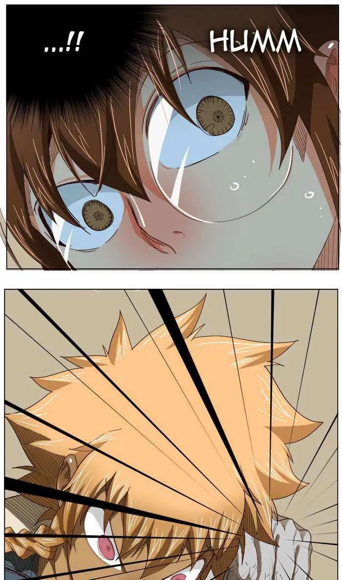 Chapter 221, page 21
