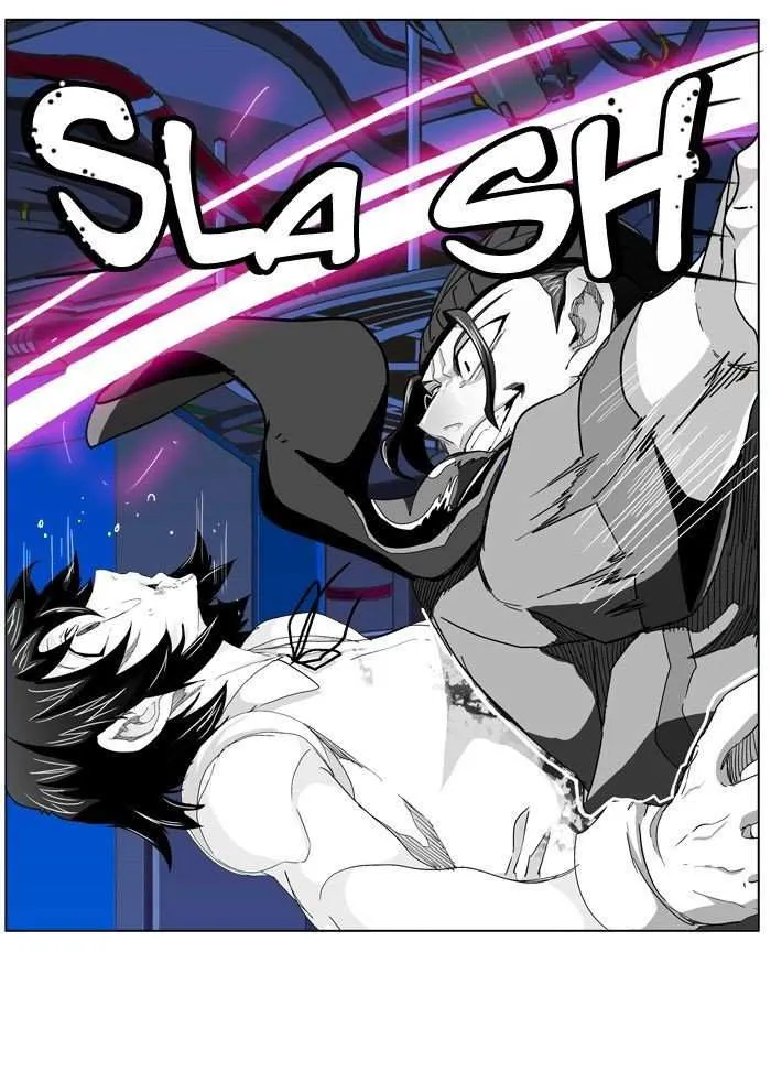 Chapter 248, page 11