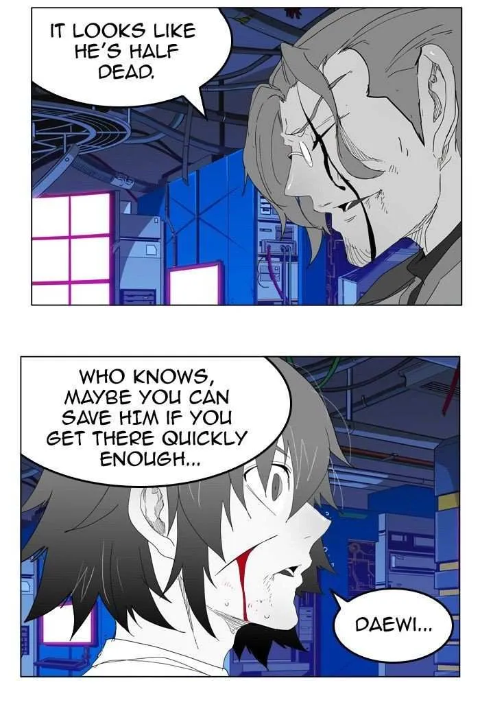 Chapter 248, page 67