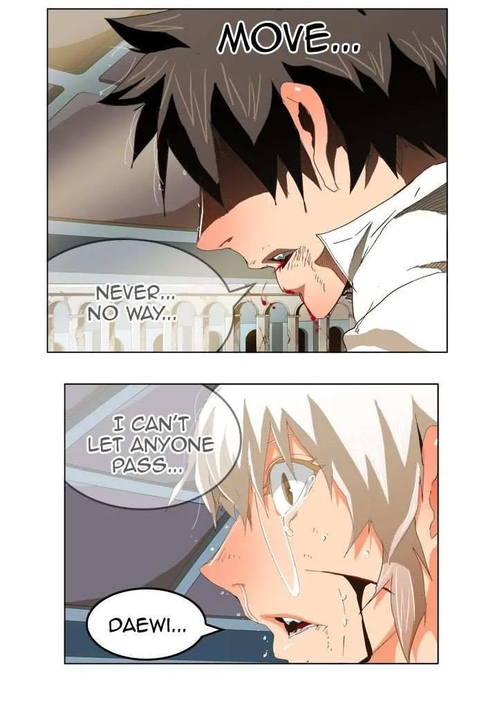 Chapter 251, page 17