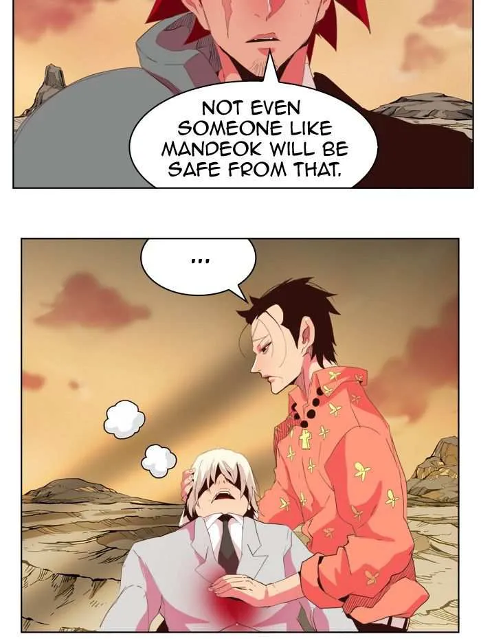Chapter 302, page 8