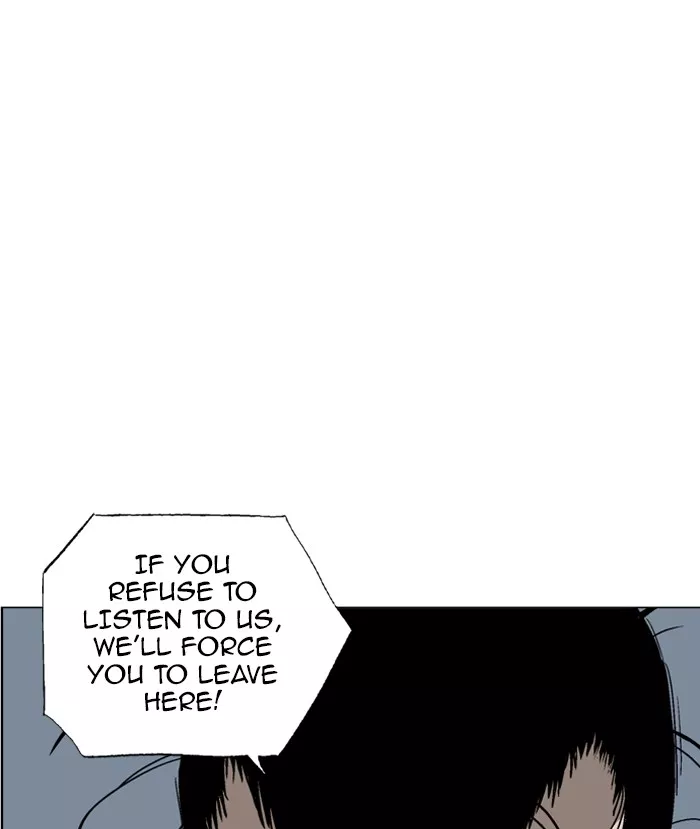 Chapter 84, page 43