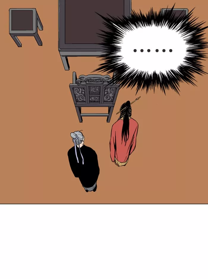 Chapter 91, page 98