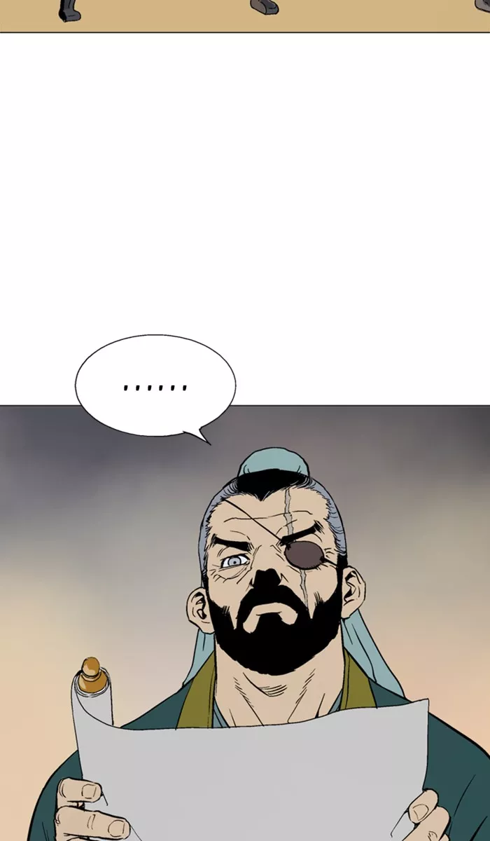 Chapter 124, page 7