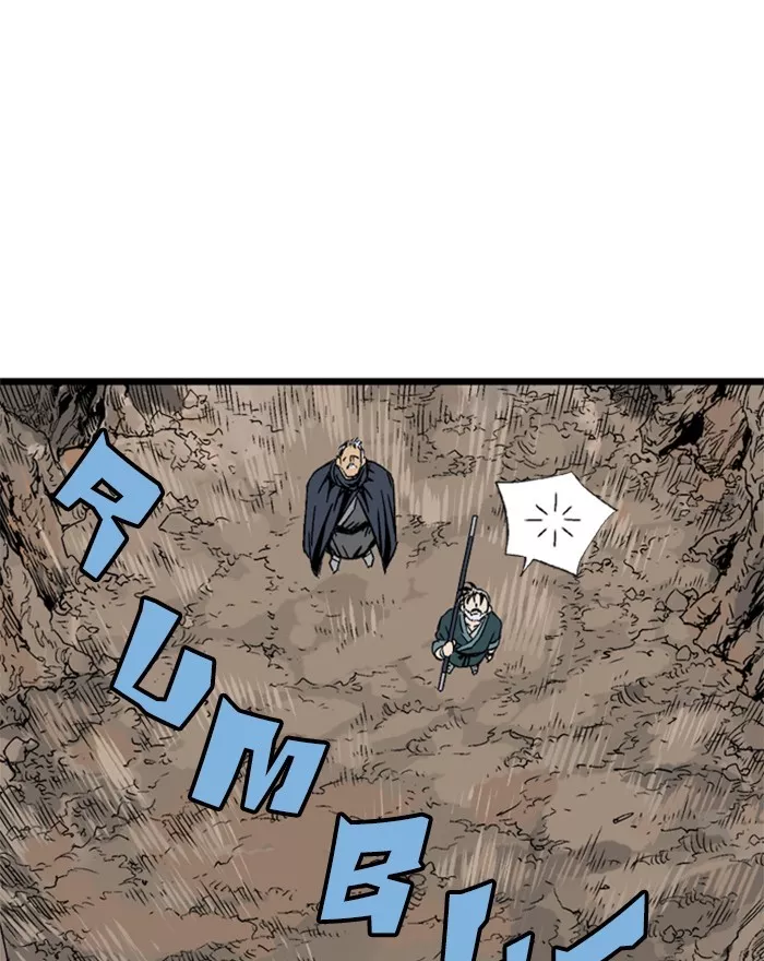Chapter 195, page 84