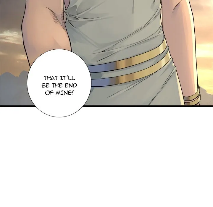 Chapter 95, page 74
