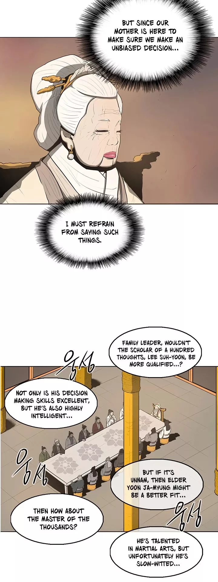 Chapter 17, page 10