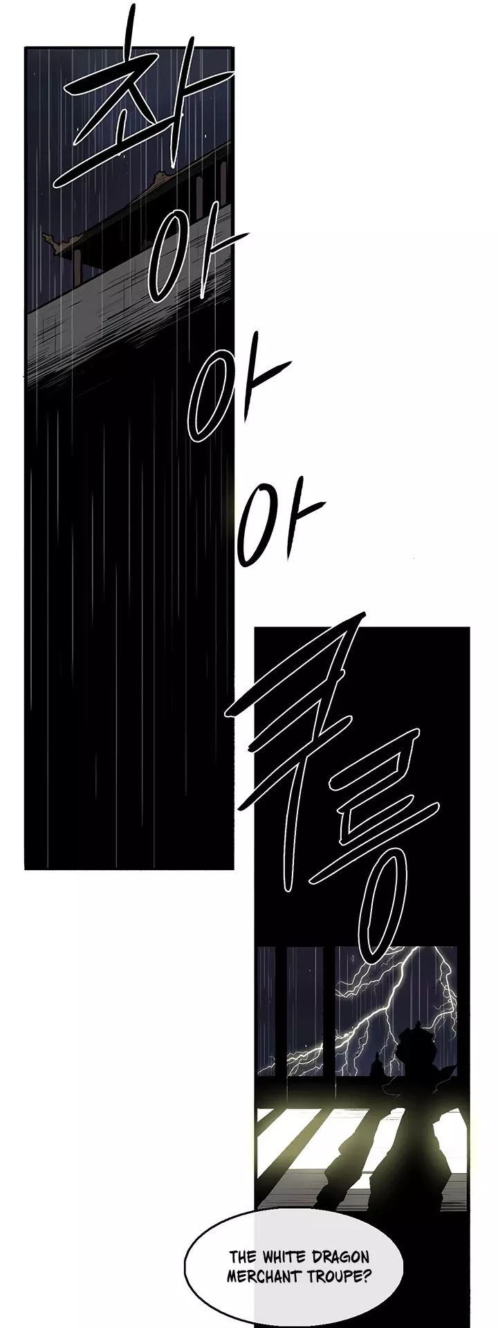 Chapter 35, page 35
