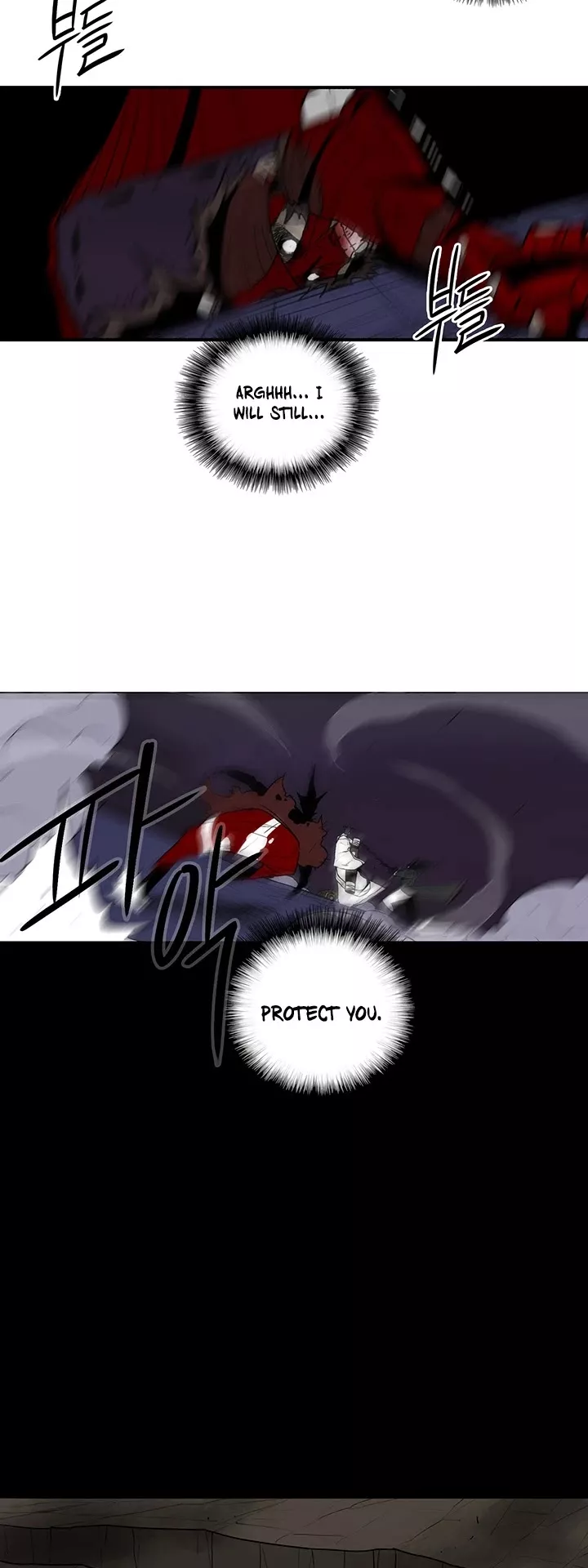 Chapter 46, page 3