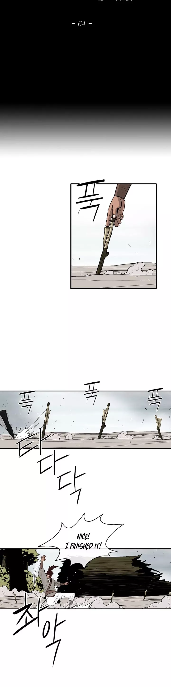 Chapter 64, page 15