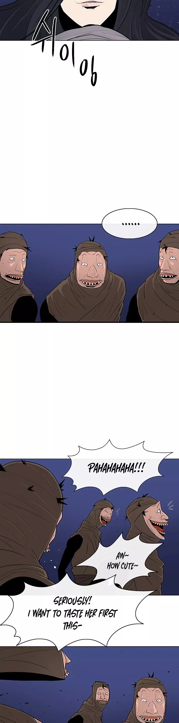 Chapter 76, page 5