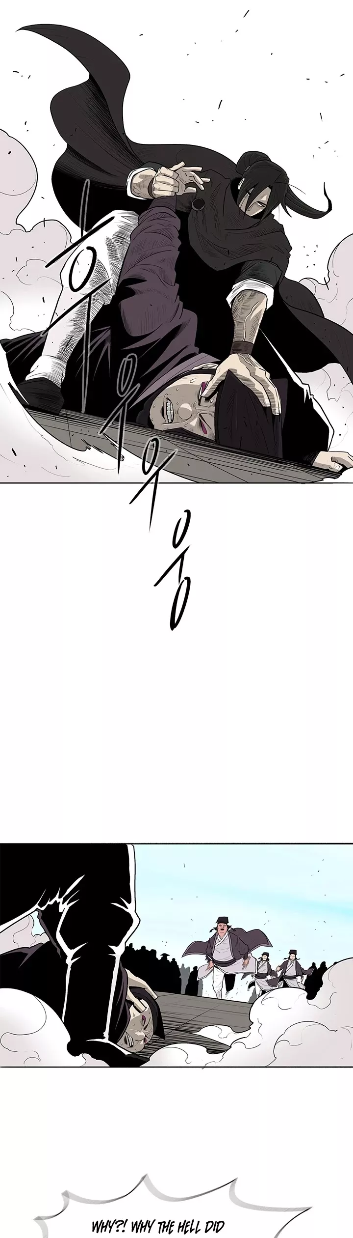 Chapter 83, page 26