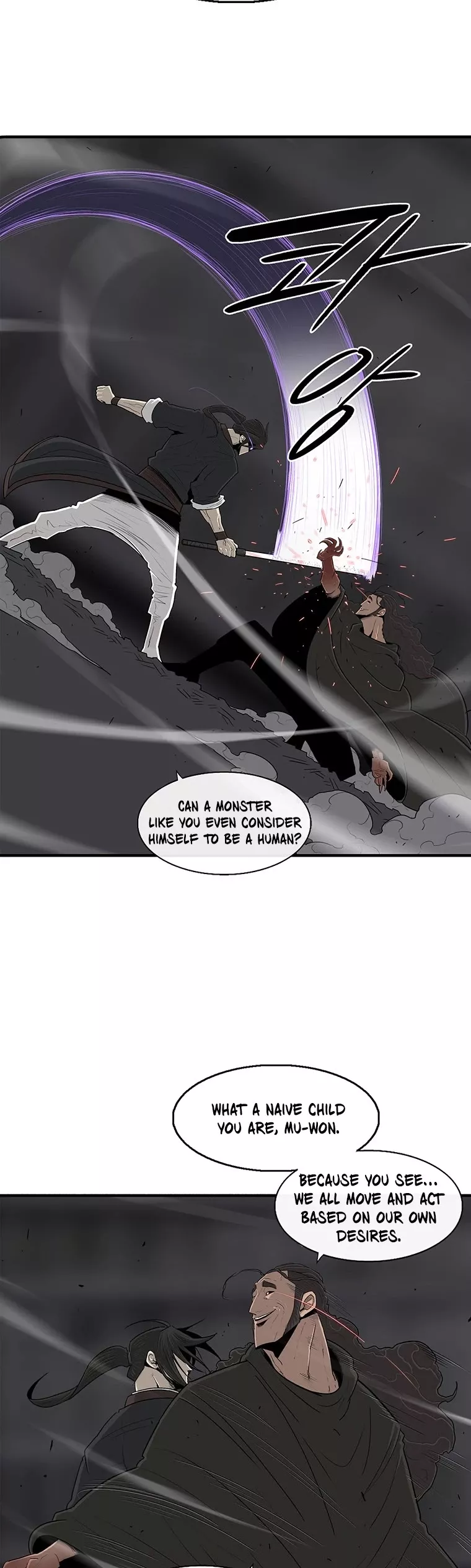 Chapter 98, page 23
