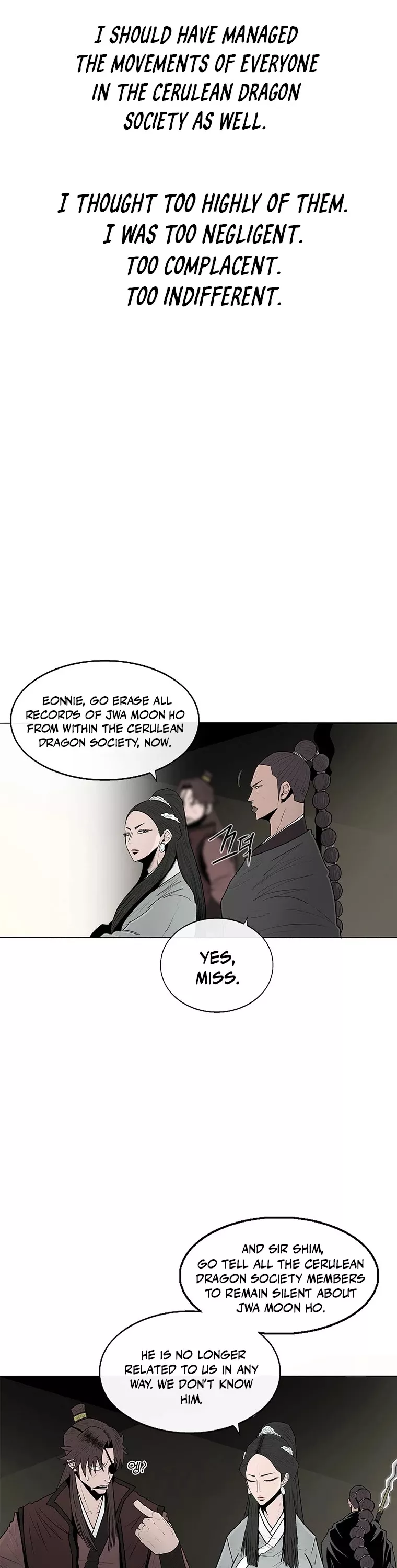 Chapter 102, page 6
