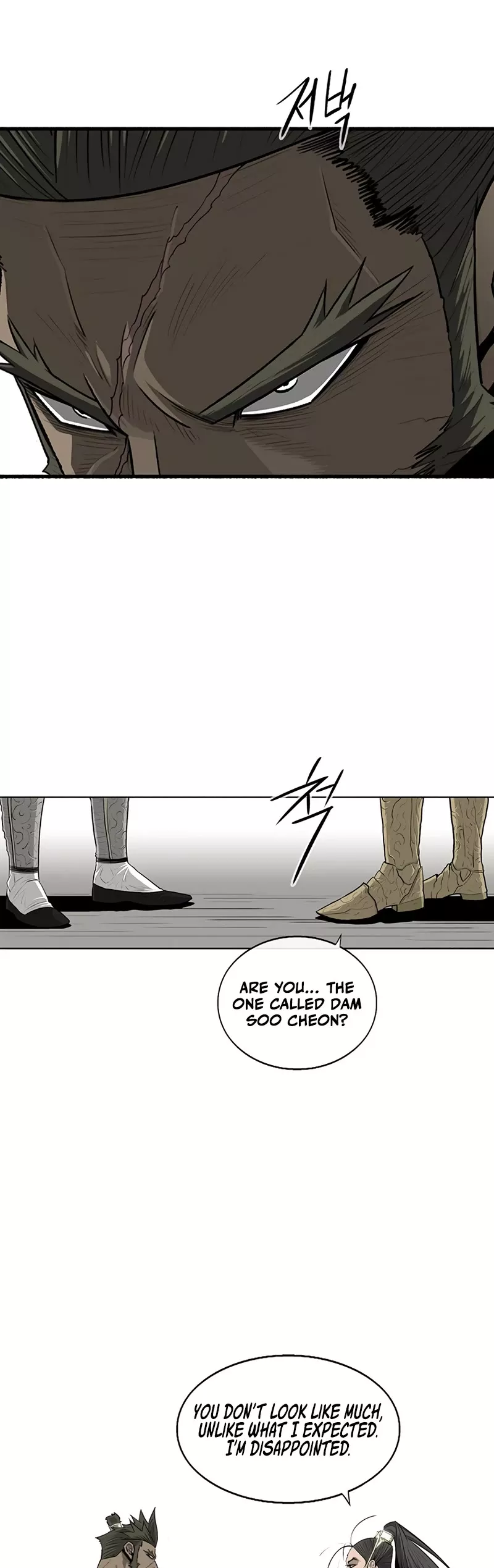 Chapter 153, page 33