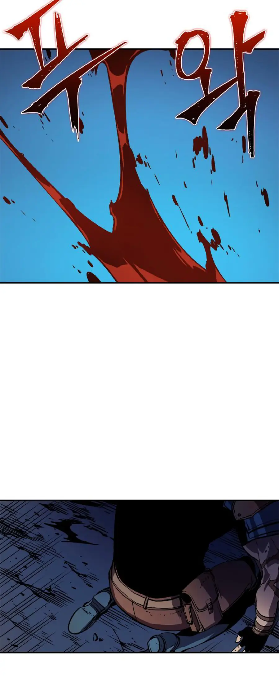 Chapter 24, page 43
