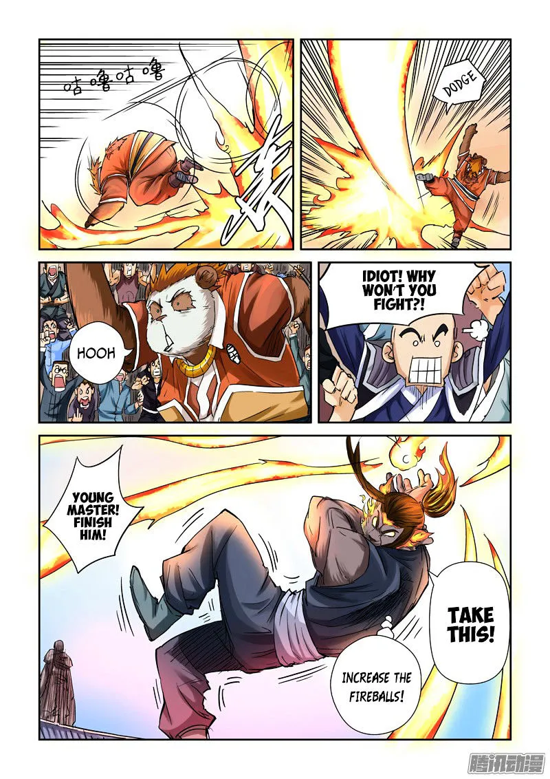 Chapter 103, page 17