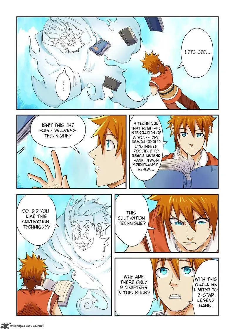 Chapter 112, page 2