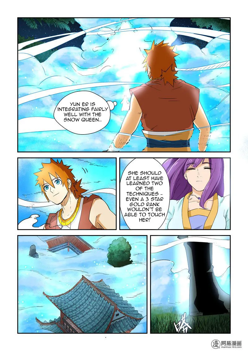 Chapter 122, page 15