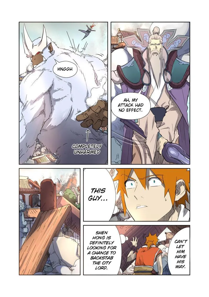 Chapter 184, page 15
