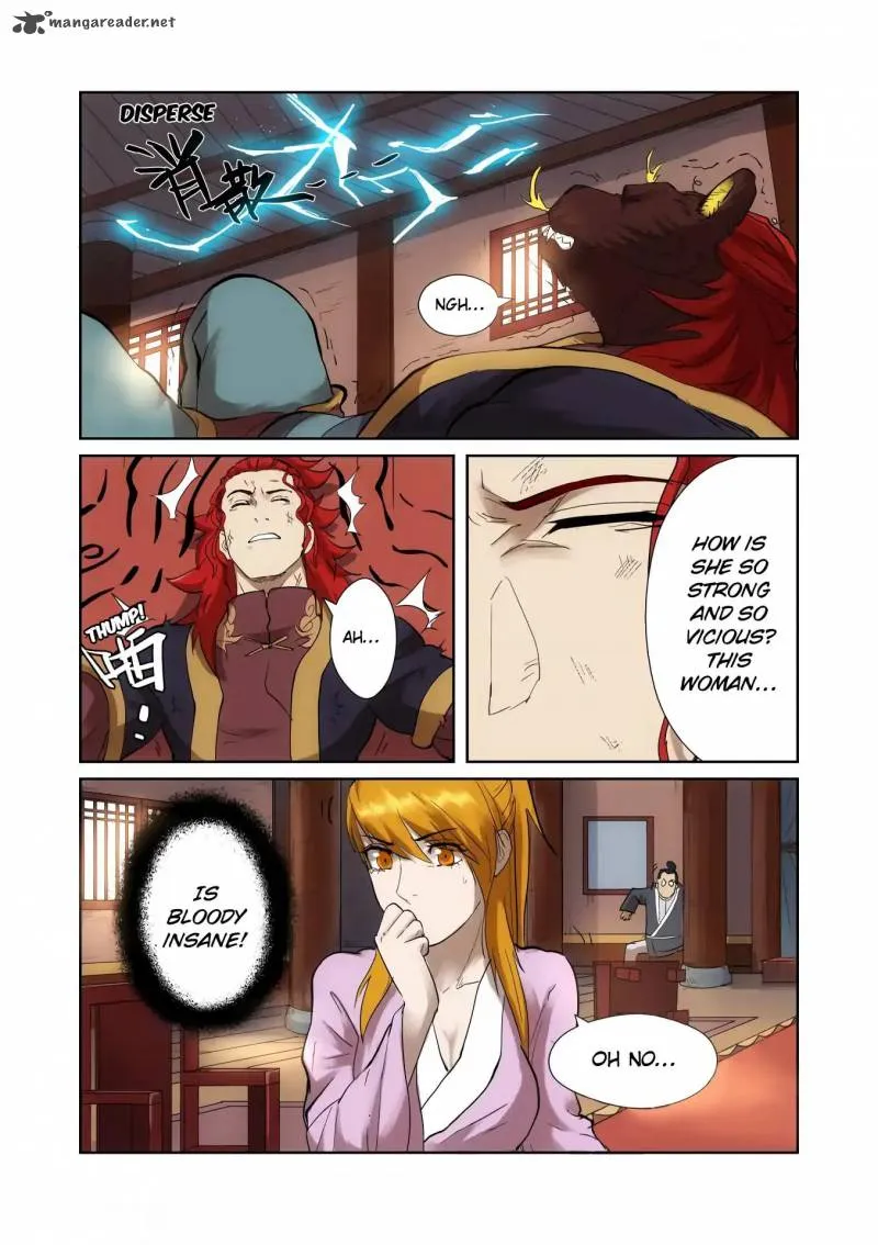 Chapter 197, page 6