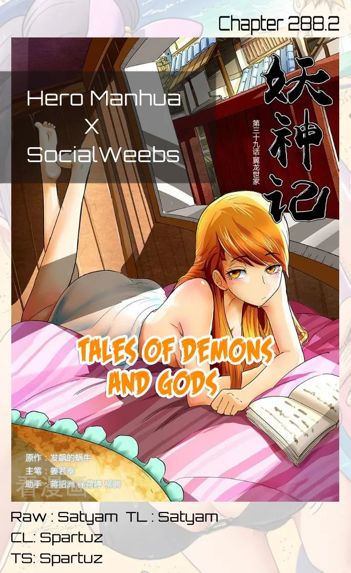 Chapter 288, page 11
