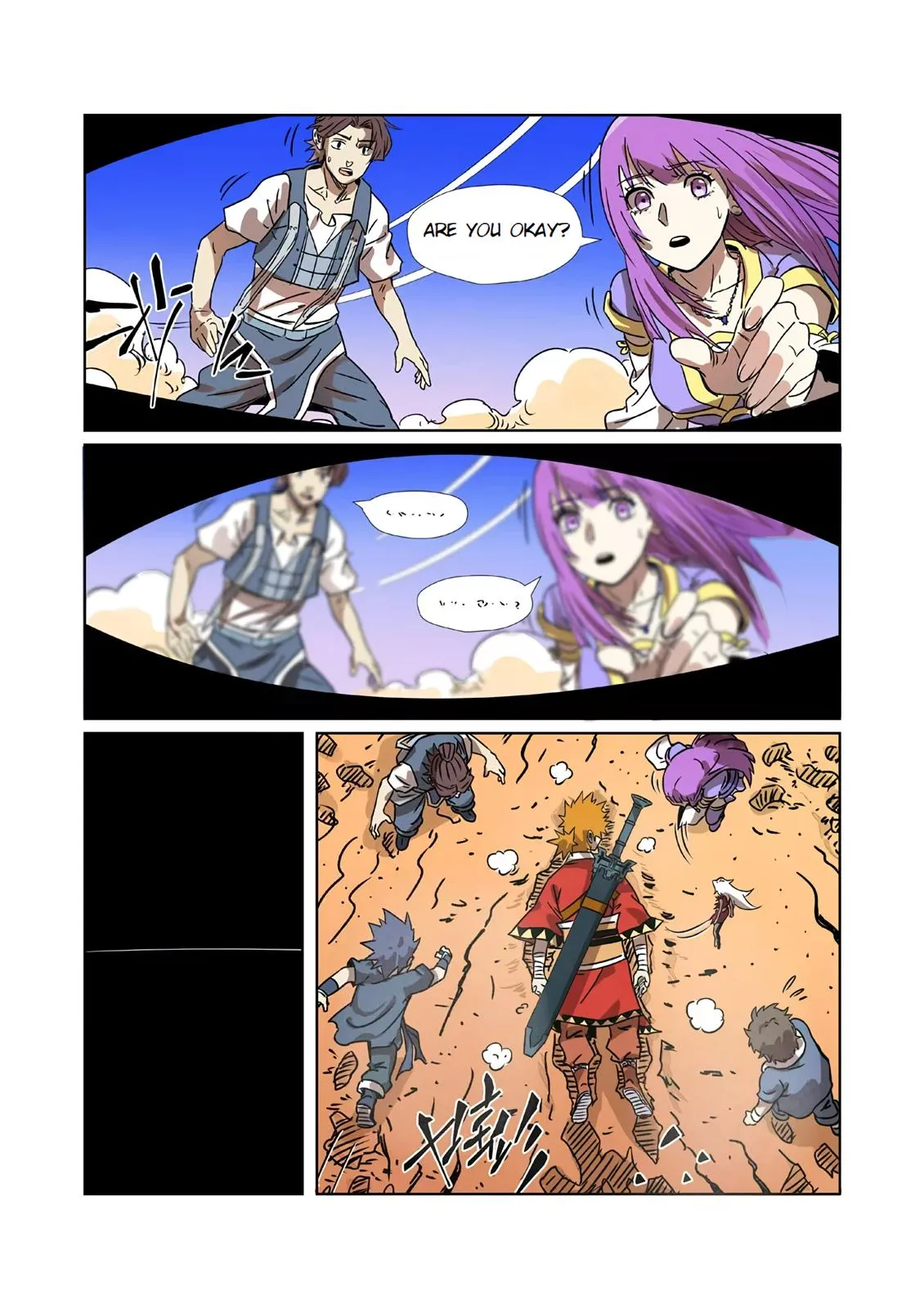 Chapter 290, page 5