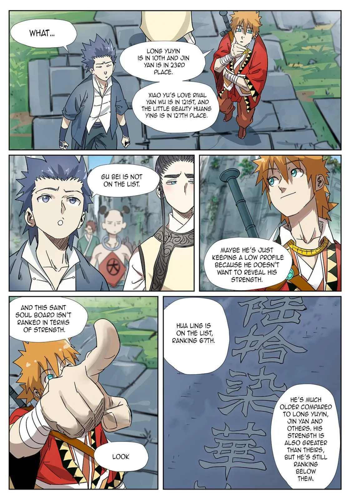 Chapter 310, page 5