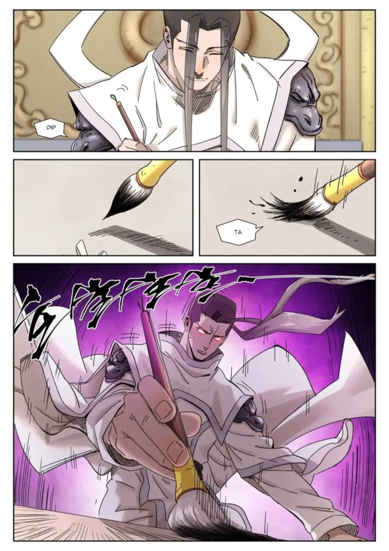 Chapter 340, page 5