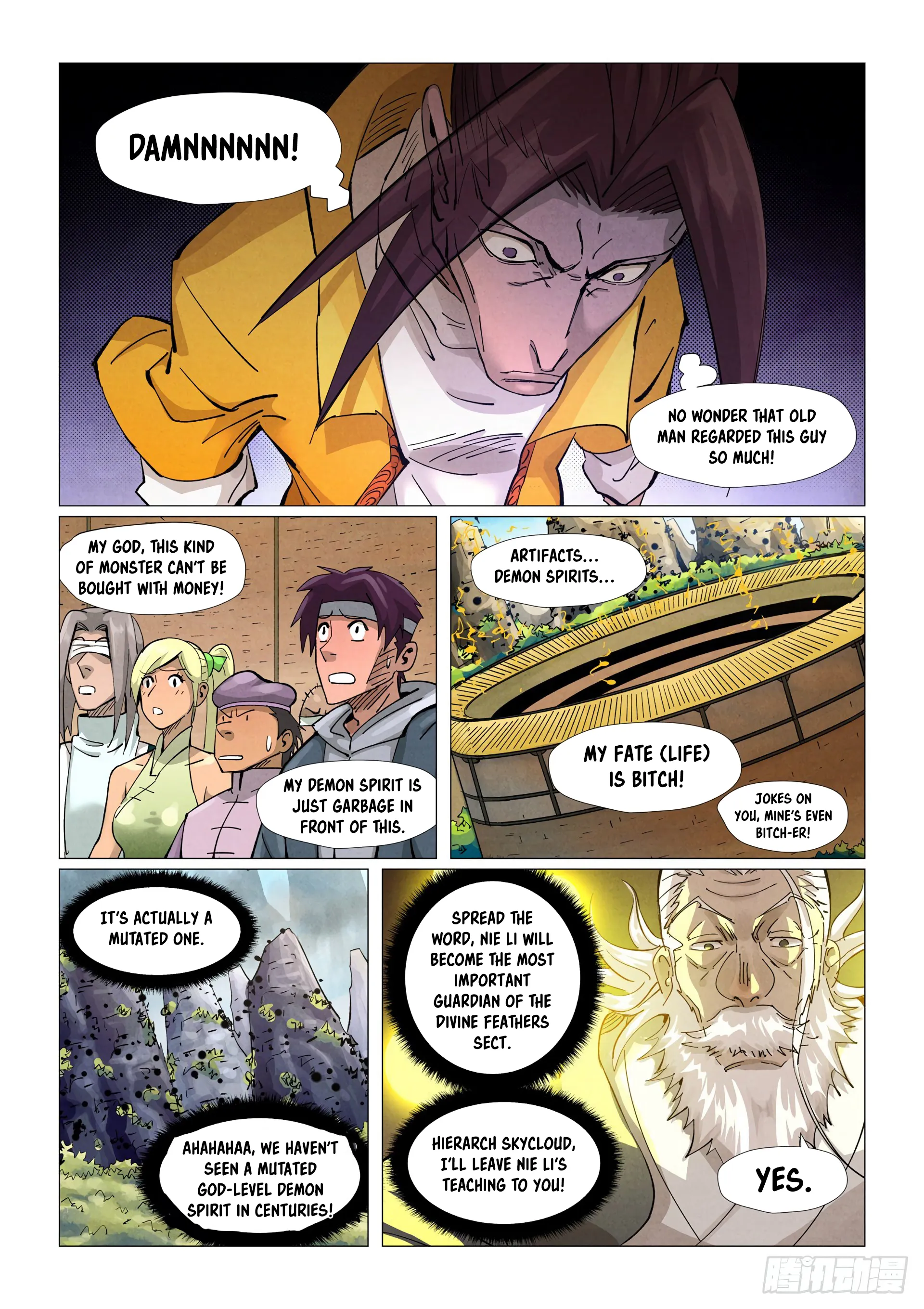 Chapter 374, page 17