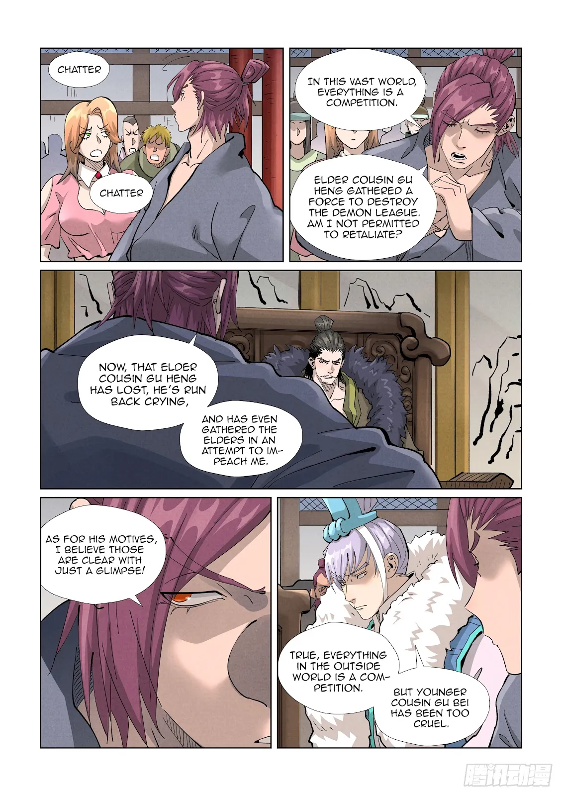 Chapter 412, page 3