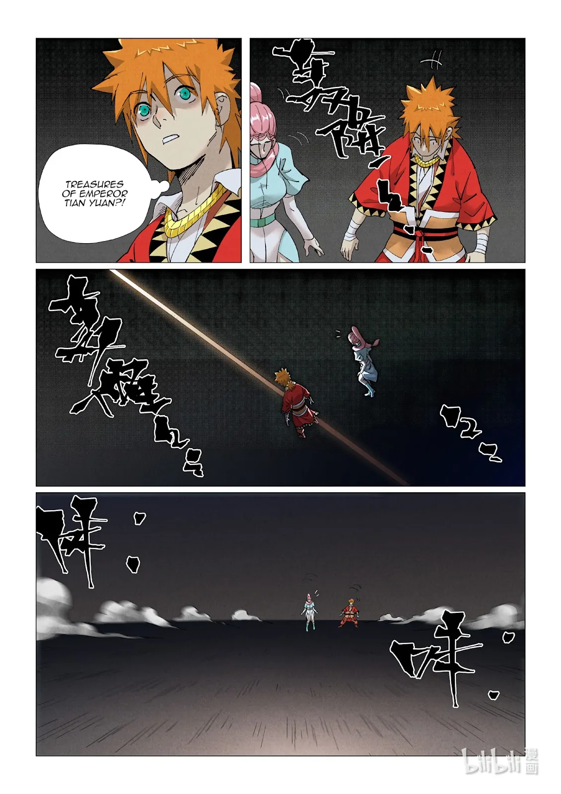 Chapter 421, page 3