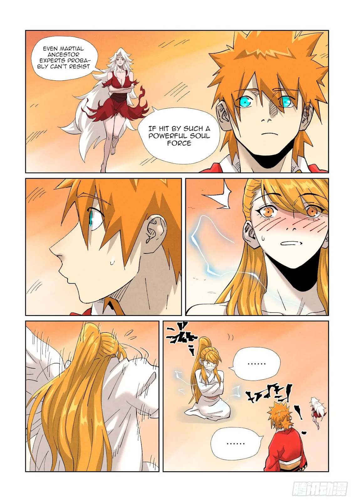 Chapter 462, page 17