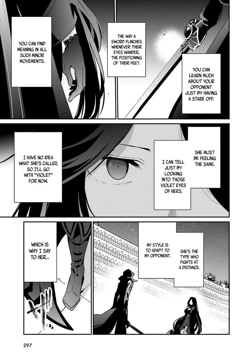 Chapter 16, page 7