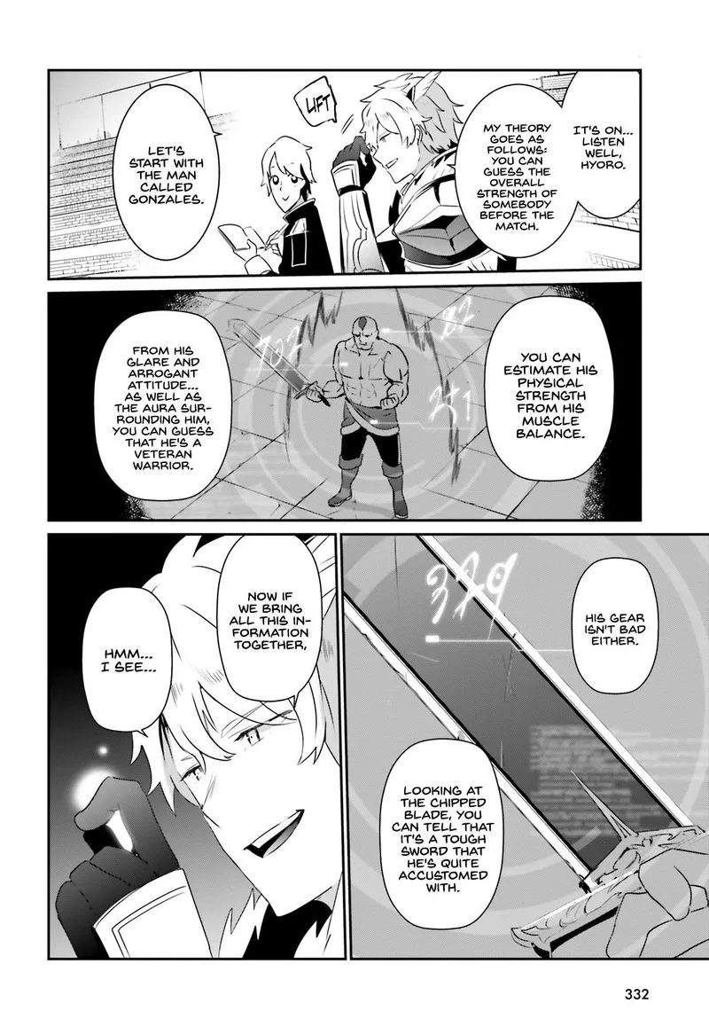Chapter 21, page 12